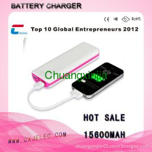 15600mAh long lasting and high capacity USB Charger